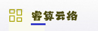 合作伙伴