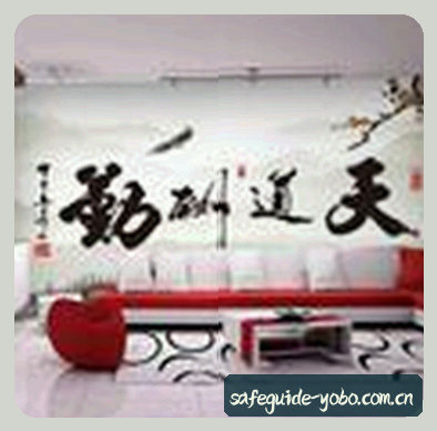 周杰